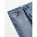 Приталенные отбеленные джинсы