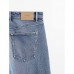 Приталенные отбеленные джинсы
