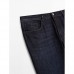Зауженные джинсы из ткани с эффектом потертости